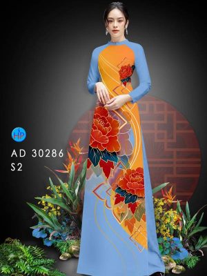 1611370351 241 vai ao dai hoa dep 2021 (12)